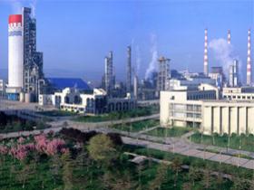 Shaanxi Weihe